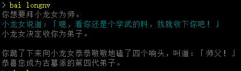 捕获.PNG