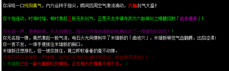 QQ图片20170420003410.png