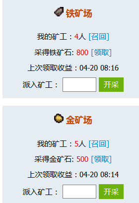 捕获1.PNG