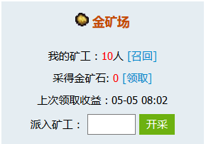 捕获.PNG