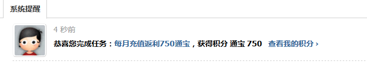 QQ图片20170513232056.png