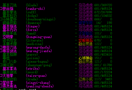 1494902647(1).png