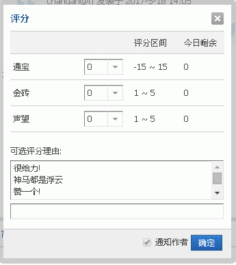 2.gif