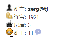 QQ截图20170531204747.png