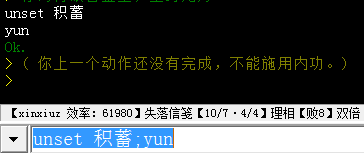 QQ截图20170602222007.png