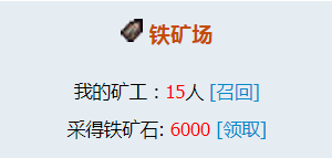 QQ截图20170608074106.png
