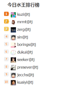QQ图片20170608121154.png