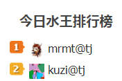 QQ截图20170608124122.png