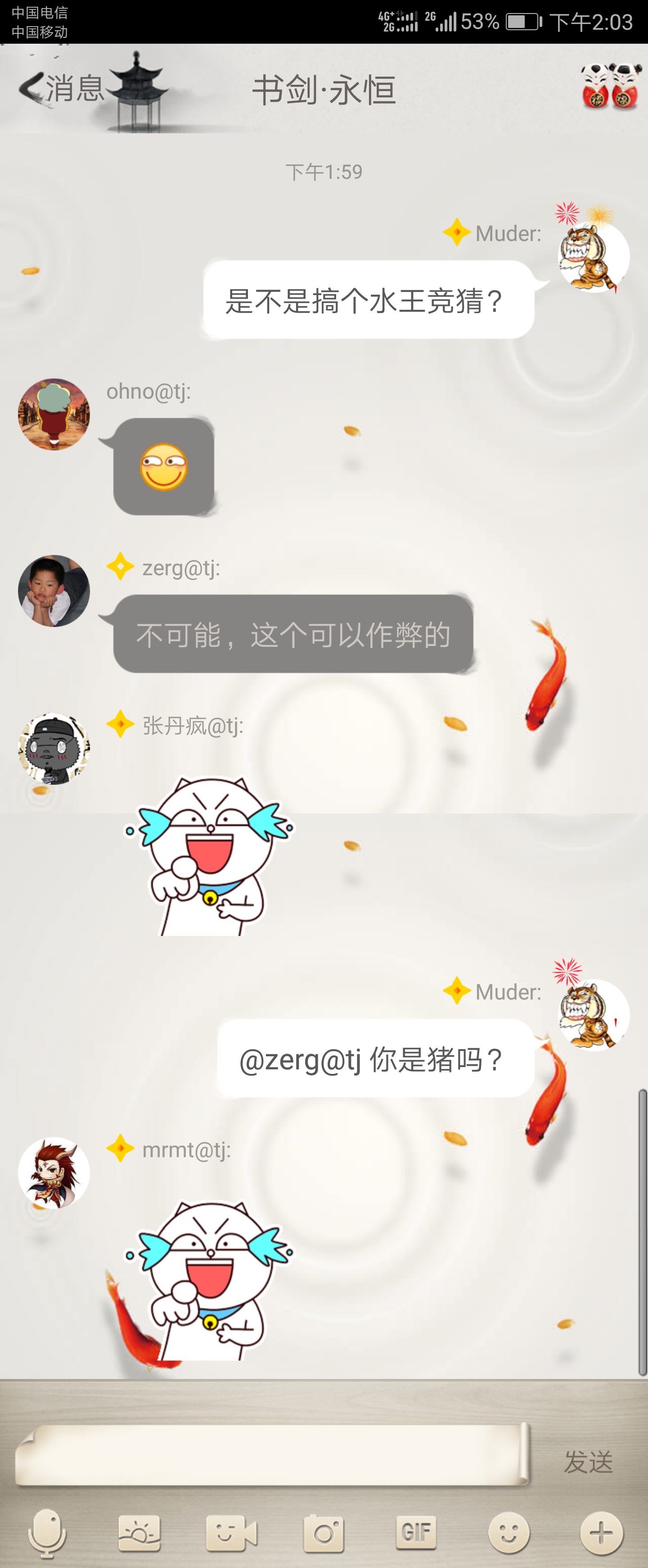Screenshot_2017-06-08-14-03-53.jpg