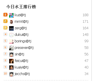 微信截图_20170608171632.png