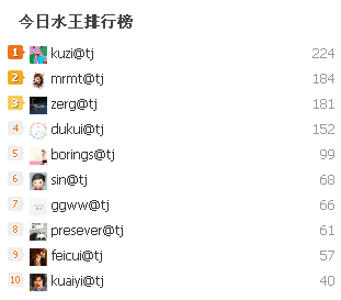 微信截图_20170608171632.png