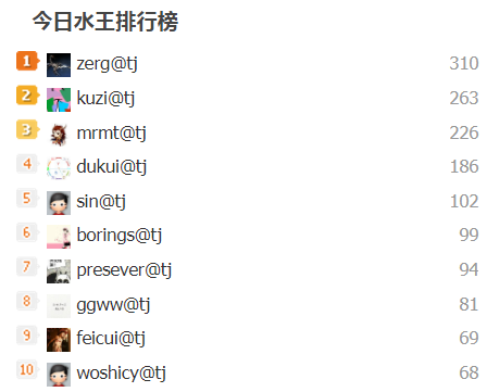 QQ截图20170608223110.png