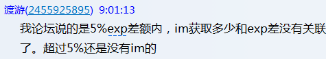QQ截图20170609090317.png