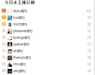 微信截图_20170608171632.png