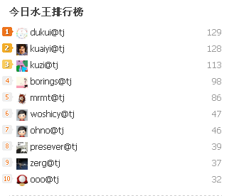 微信截图_20170608171632.png