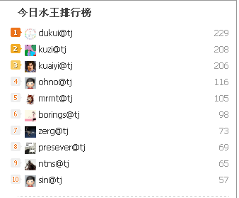 微信截图_20170608171632.png
