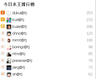 微信截图_20170608171632.png