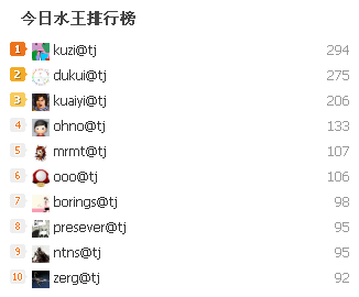 微信截图_20170608171632.png