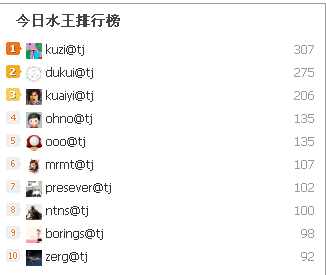 微信截图_20170608171632.png