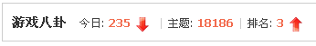 微信截图_20170608171632.png