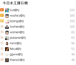 微信截图_20170610132313.png