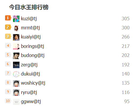 捕获.PNG