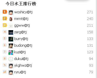 微信截图_20170610132313.png