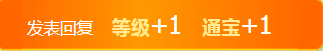 QQ截图20170617110643.png