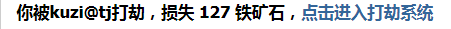 QQ截图20170617114344.png