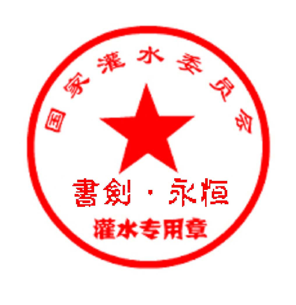 章1.JPG
