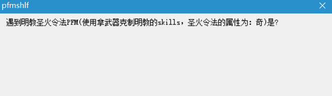 捕获.PNG