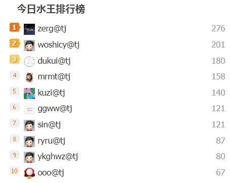QQ截图20170618204451.png