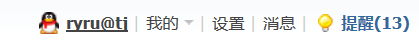 捕获.PNG