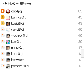 微信截图_20170610132313.png
