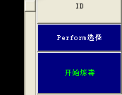 微信截图_20170610132313.png