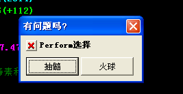 微信截图_20170610132313.png