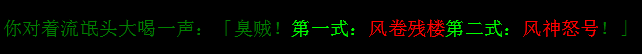 kuaiyi@tj.png
