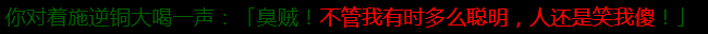 feicui@tj.png