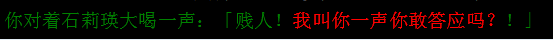ggww@tj.png