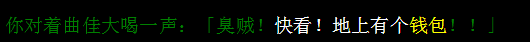 sin@tj.png