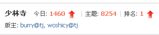 微信截图_20170629153357.png