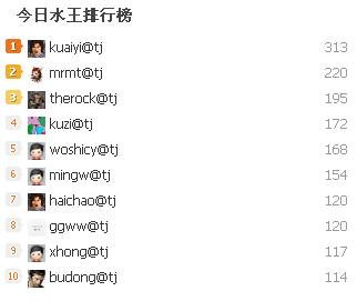 微信截图_20170629153357.png