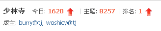 微信截图_20170610132313.png