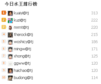 微信截图_20170629153357.png