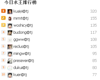 微信截图_20170630120153.png