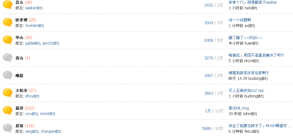 微信截图_20170630164034.png