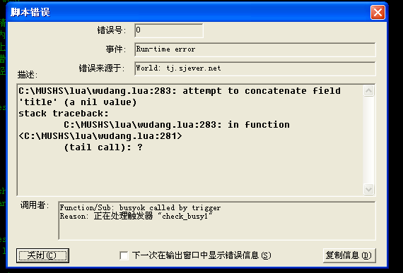 微信截图_20170630164034.png