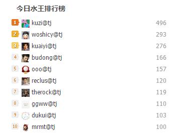 360截图20170703223748304.jpg