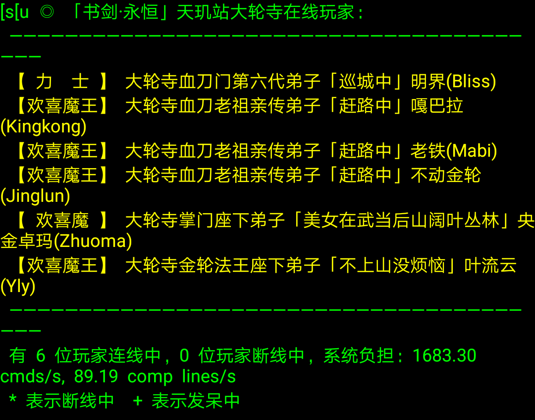 IMG_20170703_234104.png