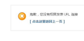 QQ图片20170704162217.png